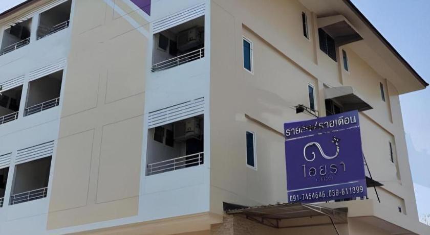 Iyara Residence Trat Eksteriør bilde
